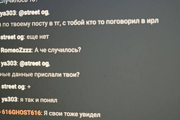 Кракен сайт kraken dark link