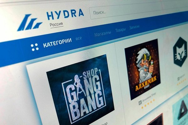 Как найти kraken