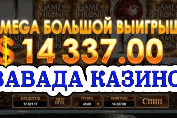 Кракен сайт зеркало рабочее на сегодня