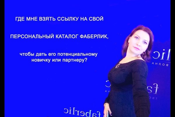 Сайт кракен через тор