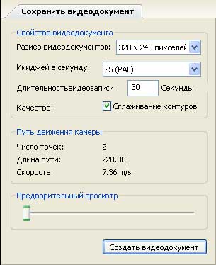 Кракен новое зеркало