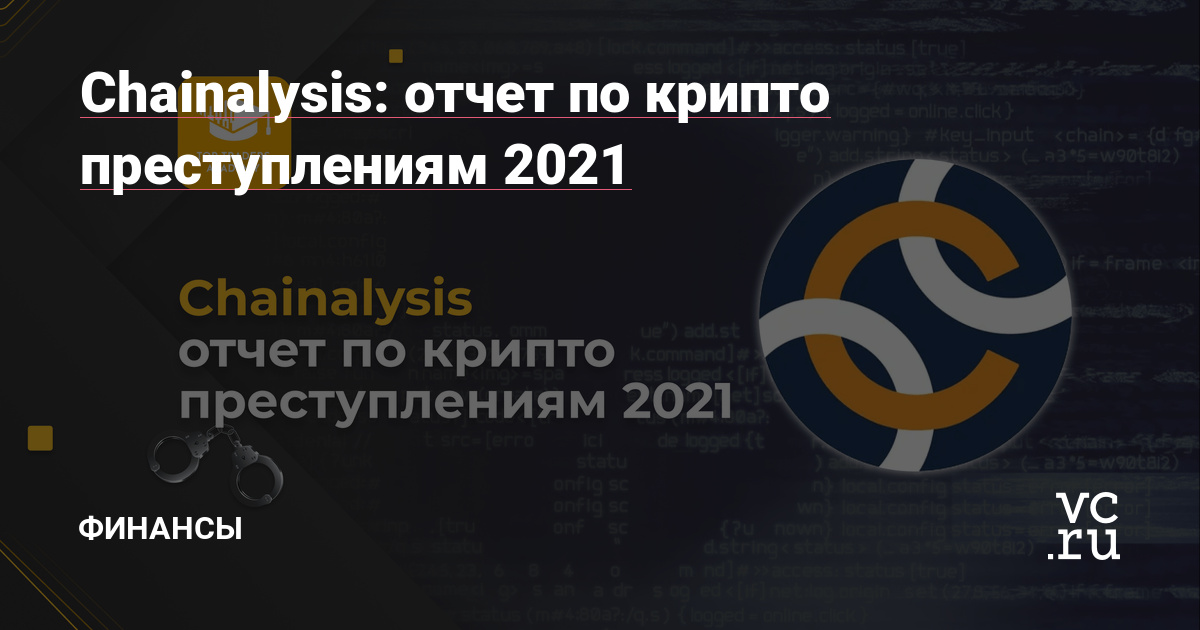 Кракен маркетплейс 2025