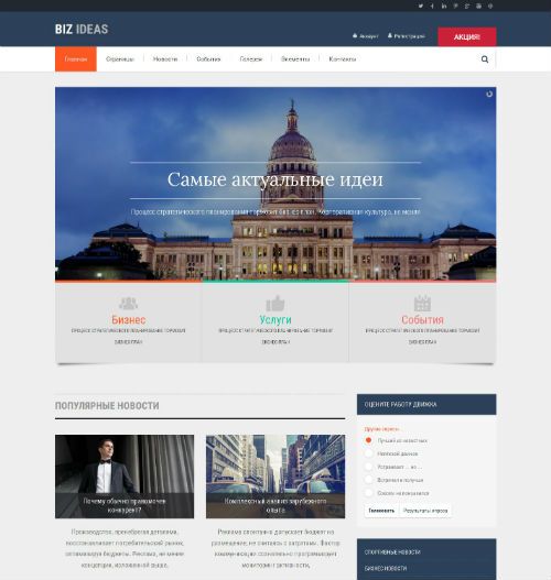 Кракен kr2web in