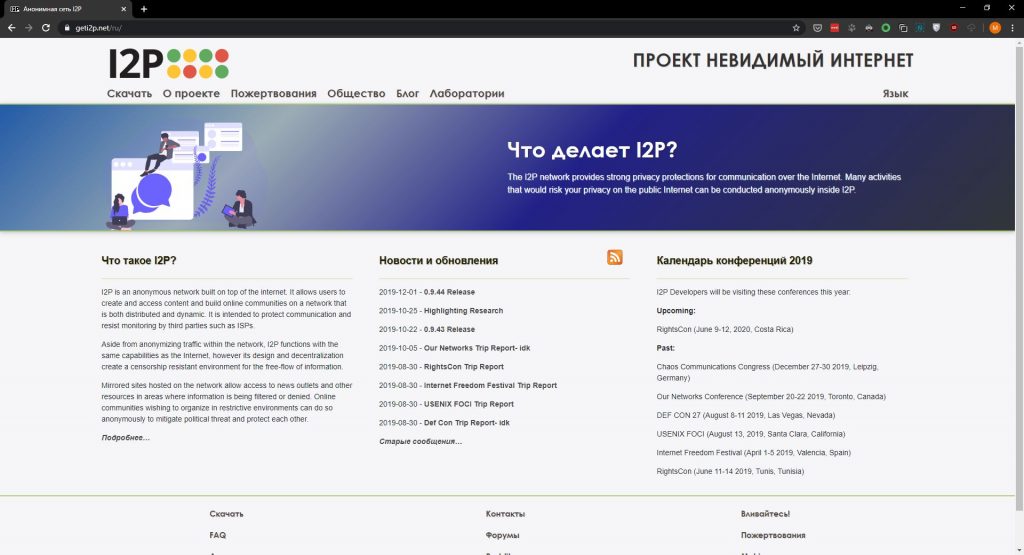 Кракен наркоторговец