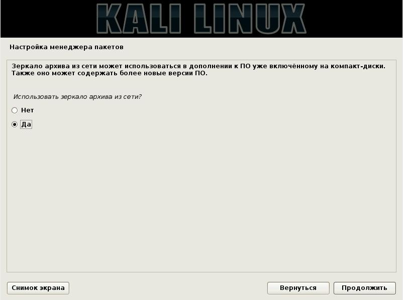 Сайт kraken darknet