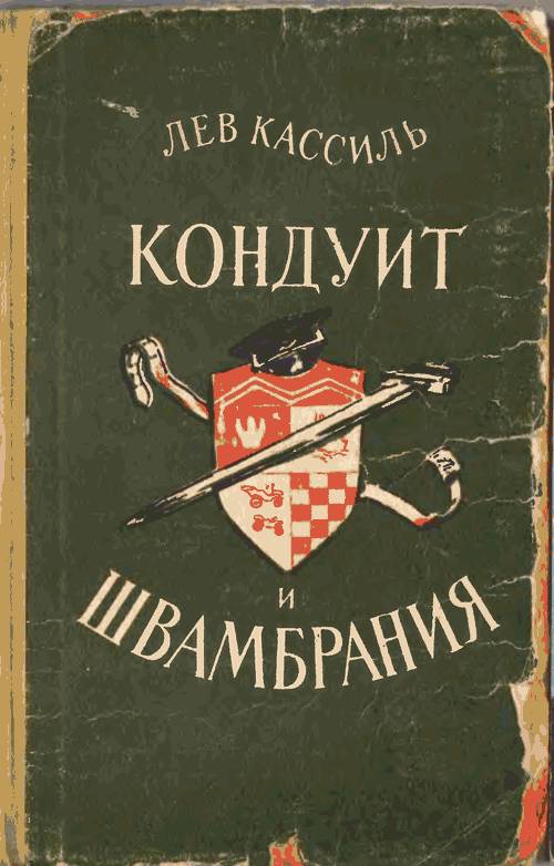 Кракен браузер ссылка